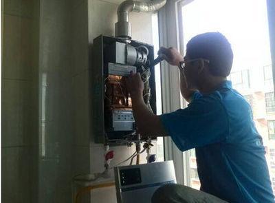 惠州市年代热水器上门维修案例